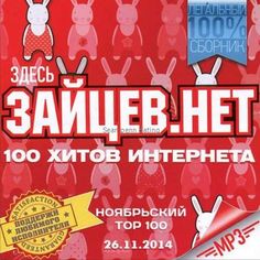 Neon artikel online dating