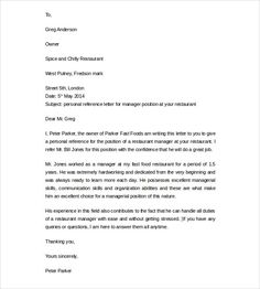 personal reference letter format sample
