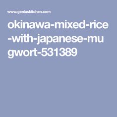 Wells Fargo Order Foreign Currency In Portland Https Www Okinawa Mixed Rice With Anese Mugwort 531389