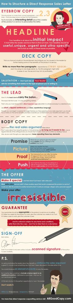 Need more sales? Want to make more money? You need a copywriter - successful sales letter tips Need more sales? Want to make more money? You need a copywriter - successful sales letter tips