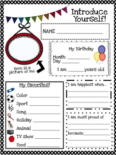 all about me worksheets pdf