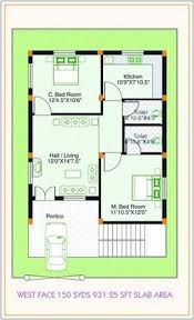 WEST FACING SMALL HOUSE PLAN - Google Search | Ideas for the House ... WEST FACING SMALL HOUSE PLAN - Google Search | Ideas for the House ...