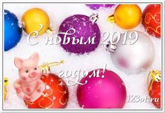 Красивое поздравление для крестника своими словами фото 940