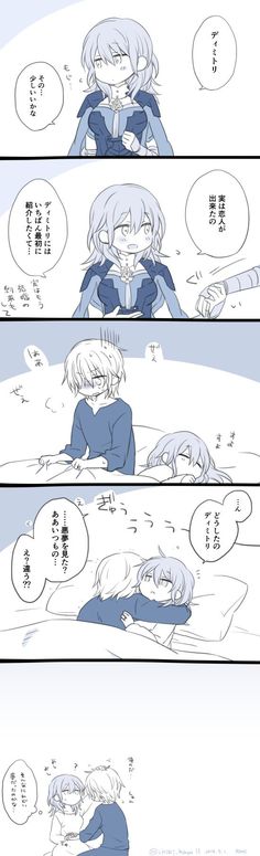 いろいろ ファイアー エムブレム If 夢 小説 ファイアー エムブレム If 夢 小説 いろいろ ファイアー エムブレム If 夢 小説 ファイアー エムブレム If 夢 小説