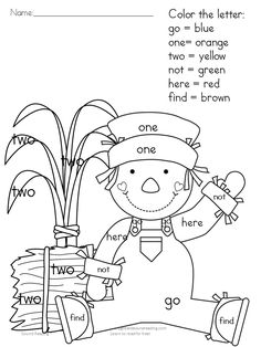 Printable Fall Coloring Pages - Color by letter/sight word | lesson ... Printable Fall Coloring Pages - Color by letter/sight word | lesson ...