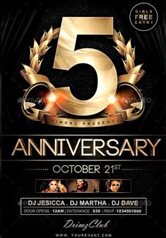 dinner party flyers