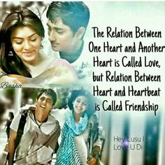 Unique Boy And Girl Best Friends Quotes In Tamil