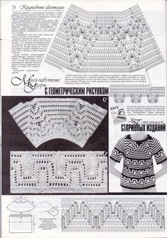 Duplet №156 2014 - συγκρατημένη - συγκρατημένη