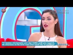 Λάλα ιστορία γνωριμιών