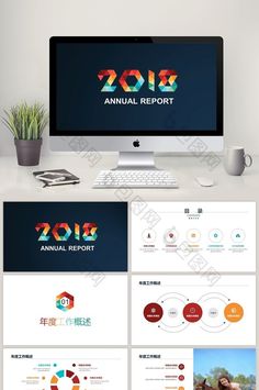 237 best free powerpoint