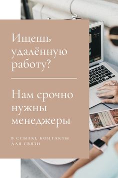 как зарабатывать деньги в интернете на играх как зарабатывать деньги в интернете на играх