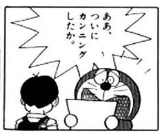 メンヘラ セリフ のアイデア 130 件 21 漫画 セリフ セリフ セリフ 集 メンヘラ セリフ のアイデア 130 件 21 漫画 セリフ セリフ セリフ 集