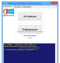 CONEXANT LW-FMCT DESCARGAR DRIVER CONEXANT LW-FMCT DRIVER FOR WINDOWS 8