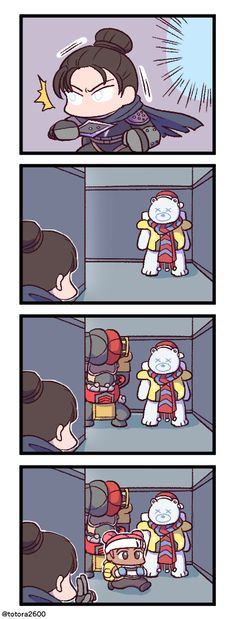 Apex Apex