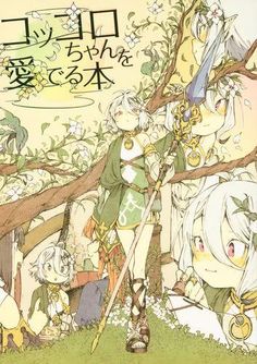 きらきら 光 Hikaru0128yana のプロフィール Pinterest きらきら 光 Hikaru0128yana のプロフィール Pinterest