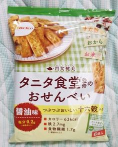 からだに優しいお菓子 のアイデア 10 件 21 お菓子 菓子 ソイジョイ