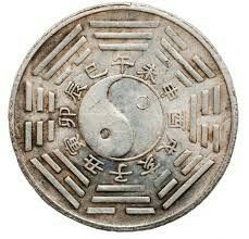 22 Ideas De I Ching Diseño Humano Feng Shui En Español Disenos De Unas