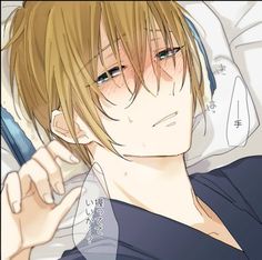 お大事に のアイデア 7 件 風邪 イラスト 刀剣男士 刀剣 乱舞 お大事に のアイデア 7 件 風邪 イラスト 刀剣男士 刀剣 乱舞