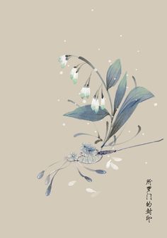 350 24節氣ideas In 21 350 24節氣ideas In 21