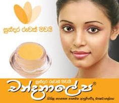 Nature S Secrets Turmeric Golden Cream Nature S Secrets Turmeric Golden Cream