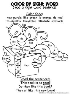 Color By Sight Word And Read The Sentence How FUN Effective