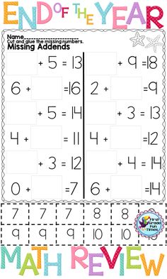 End of year kindergarten math worksheets