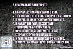 η Μπρι Όλσον μεγάλο μαύρο καβλίfuck μου πορνό