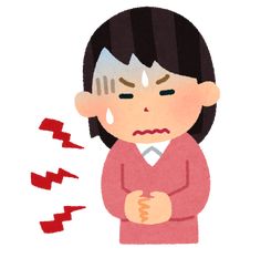 35 いらすと や 驚く 人 イラスト 35 いらすと や 驚く 人 イラスト