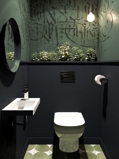 Золотое сечение (низ плитка верх покраска, раковина) Bathroom Remodel Designs, Bathroom Trends, Small Bathroom Remodel, Diy Bathroom, Bathroom Plants