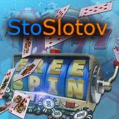 Игры в сатнет игровые автоматы Игры в сатнет игровые автоматы сравнение ставок у букмекеров