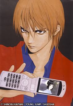 TÉLÉCHARGER LIAR GAME SCAN LIAR GAME SCAN TÉLÉCHARGER