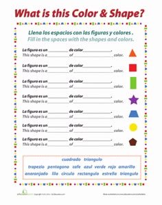 Colors And Shapes In Spanish Colors And Shapes In Spanish