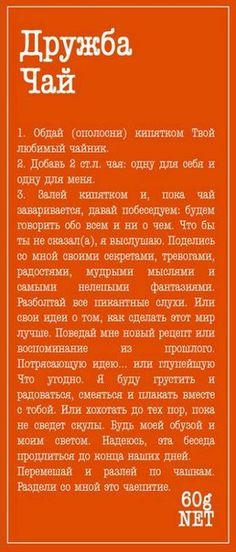 Автономный источник напряжения своими руками 52 Автономный источник напряжения своими руками 43