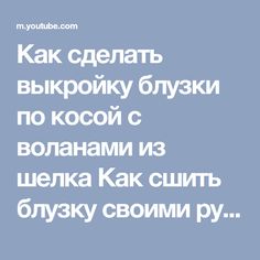 Как в деревянном доме сделать арку из 593