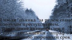 Что меняется с 1 января 2015 года в России.