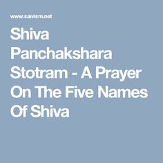 gopal sahastranaam stotram mp3 gopal sahastranaam stotram mp3