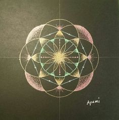 曼荼羅書き方 のアイデア 件 曼荼羅 神聖幾何学 幾何学模様 曼荼羅書き方 のアイデア 件 曼荼羅 神聖幾何学 幾何学模様