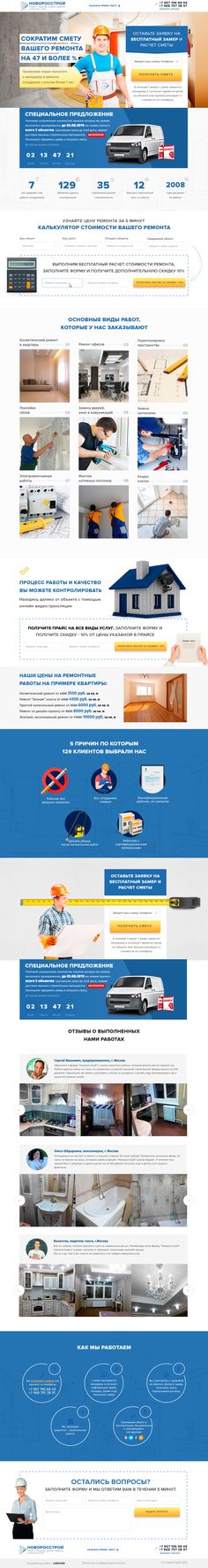 10 Landing Page Design Ideas - Mr Diy Landing Page 10 Landing Page Design Ideas - Mr Diy Landing Page