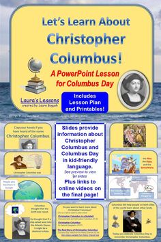 powerpoint lesson plans for elementary students