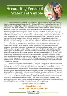 Personal statement for professional accounting