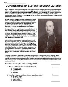 problem at work essay homework