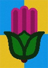 Hamsa Chai Blue Needlepoint Kit or Canvas Jewish//Judaica