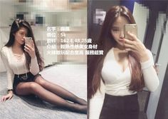 chemical tech escort escort magazine adelaide