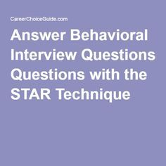 interview techniques star