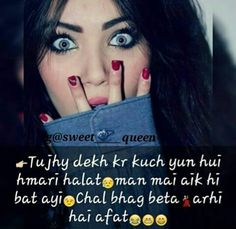 Girl Attitude, Attitude Quotes, Talk To Me, Diaries, Swag, Journals,