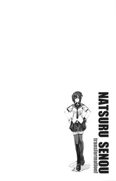 triage x ger dub triage x ger dub