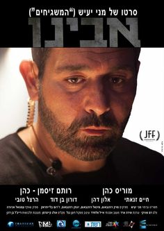 Małżeństwo nie randkuje eng sub ep 1 gooddrama