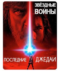 скачать первый мститель противостояние avi Первый мститель: противостояние (2016) онлайн + торрент / magnet.
