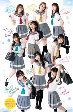 Aqours のアイデア 900 件 21 Aqours 声優 ラブライブ 声優 Aqours のアイデア 900 件 21 Aqours 声優 ラブライブ 声優