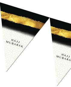 Green Hajj Mubarak satin ribbon with arabic font 16mm width*Various quantities*